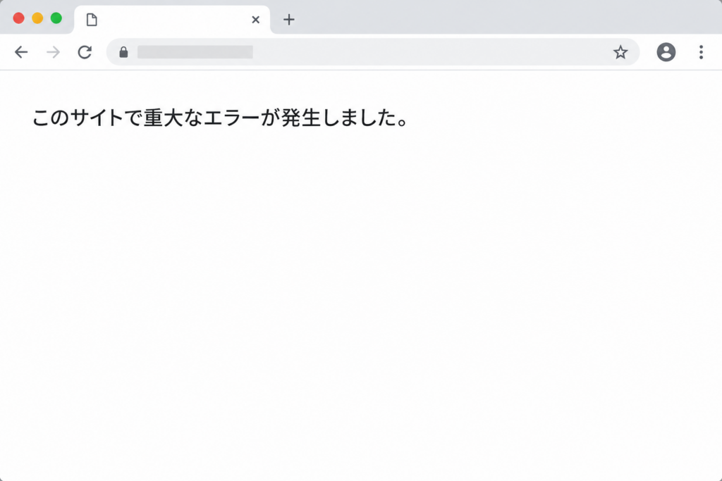 バナーをクリックしたら警告文!?