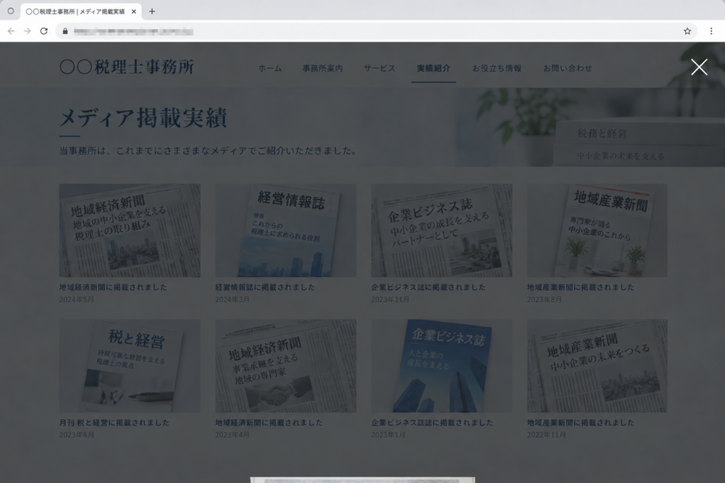 拡大しようとすると画像がほとんど見えなくなった